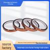 High-Temperature Gold Finger Brown Tape - Lithium Battery Insulation & Anti-static Small Core Tube