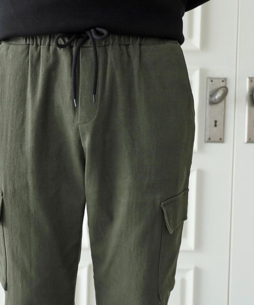Jikeulib Brushed Fleece-Lined String Elastic Cargo Pocket Spandex Cotton Pants