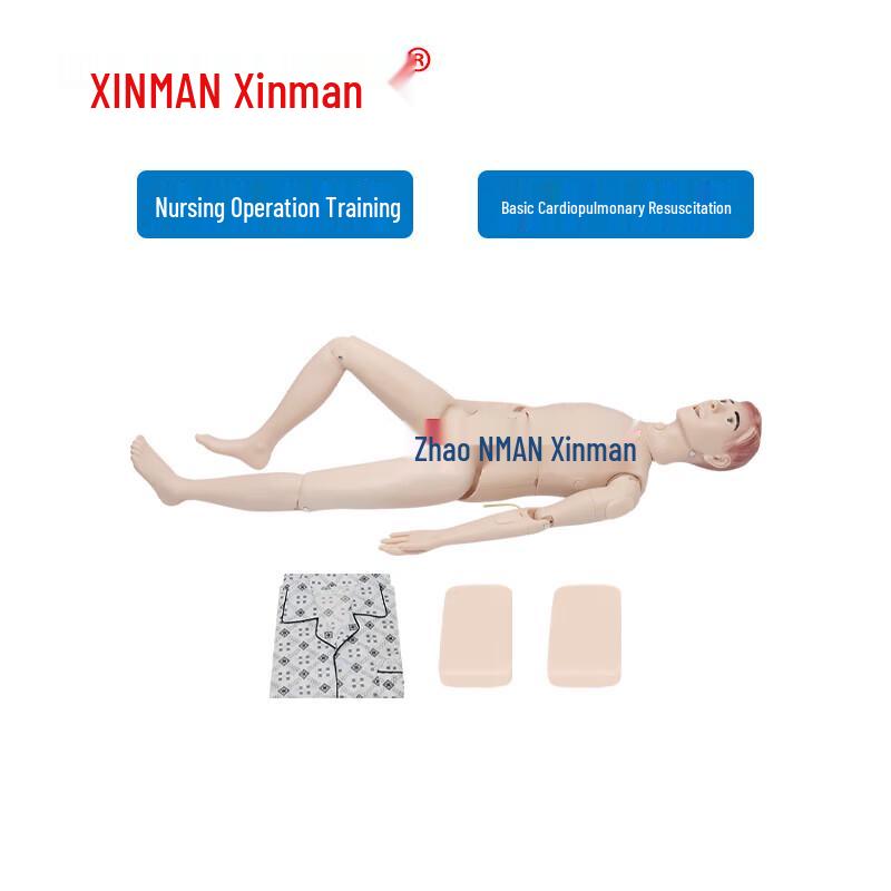 Xinman Advanced Multi-functional Nursing Training Manikin