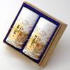 Kyoto Rikyu-en Zestaw herbat Gyokuro Premium Sencha Gyokuro 120g Premium Prezent na koniec roku Liście krajowe S-802