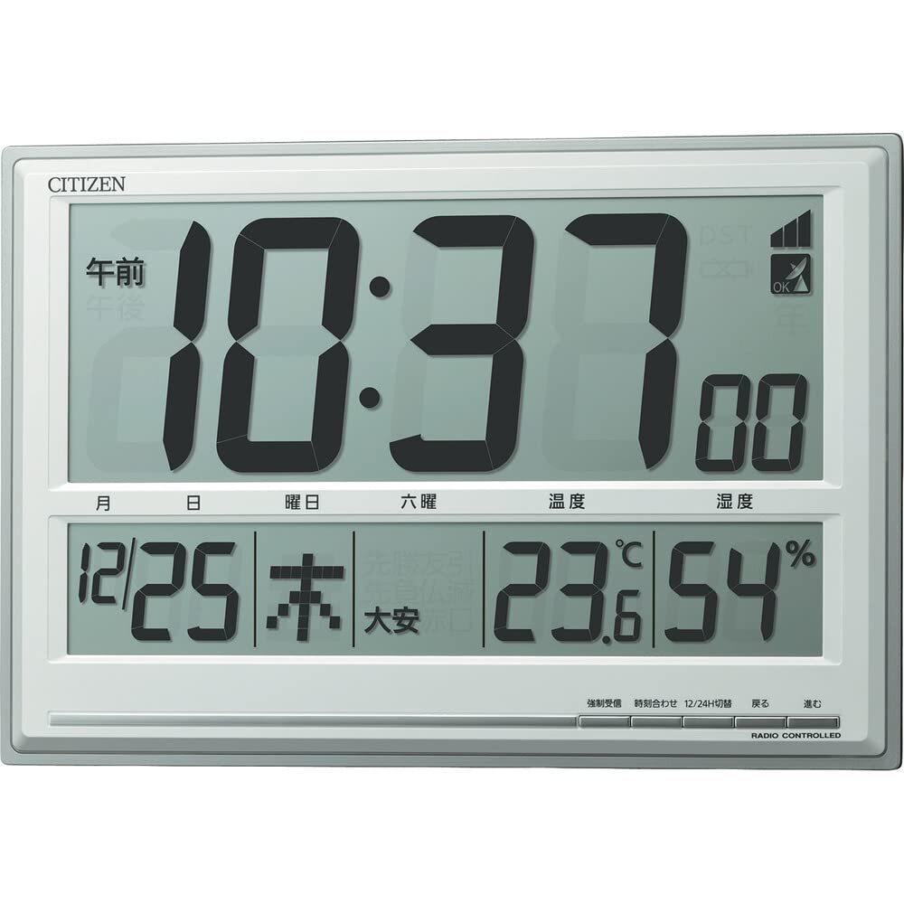 Used RHYTHM CITIZEN Table Clock Wall Clock Radio Clock with Temperature and Hygrometer Silver 8RZ199-01yu
