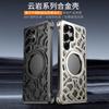 Magnetic Rotating Phone Case Galaxy S25 Ultra With 360 Kickstand Metal Back Cover In Obsidian Black Titanium