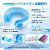samply Outcool Cooling Pack Ice Pack with Cooling Towel Neck Cooler Icing Cool Ring Neck Cooling Goods Heat Protection Ice Ring Neck Ring Large