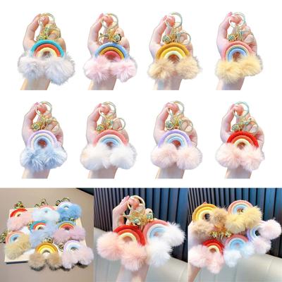 Rainbow Cloud Hairball Keychain Schoolbag Backpack Bag Charm Woven Plush Pendant Keychain Decoration Gifts for Friends