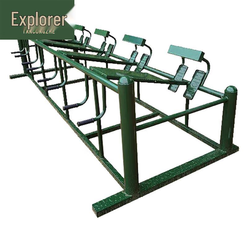 Explorer Back Muscle Combination Trainer