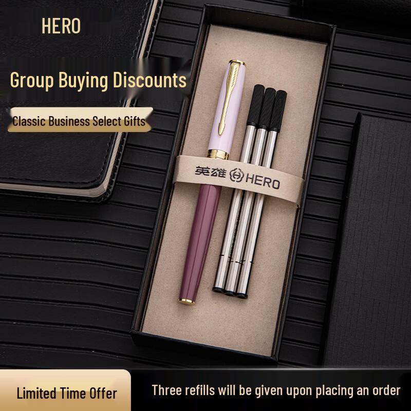 Ручка-роллер HERO E609 Gift Box