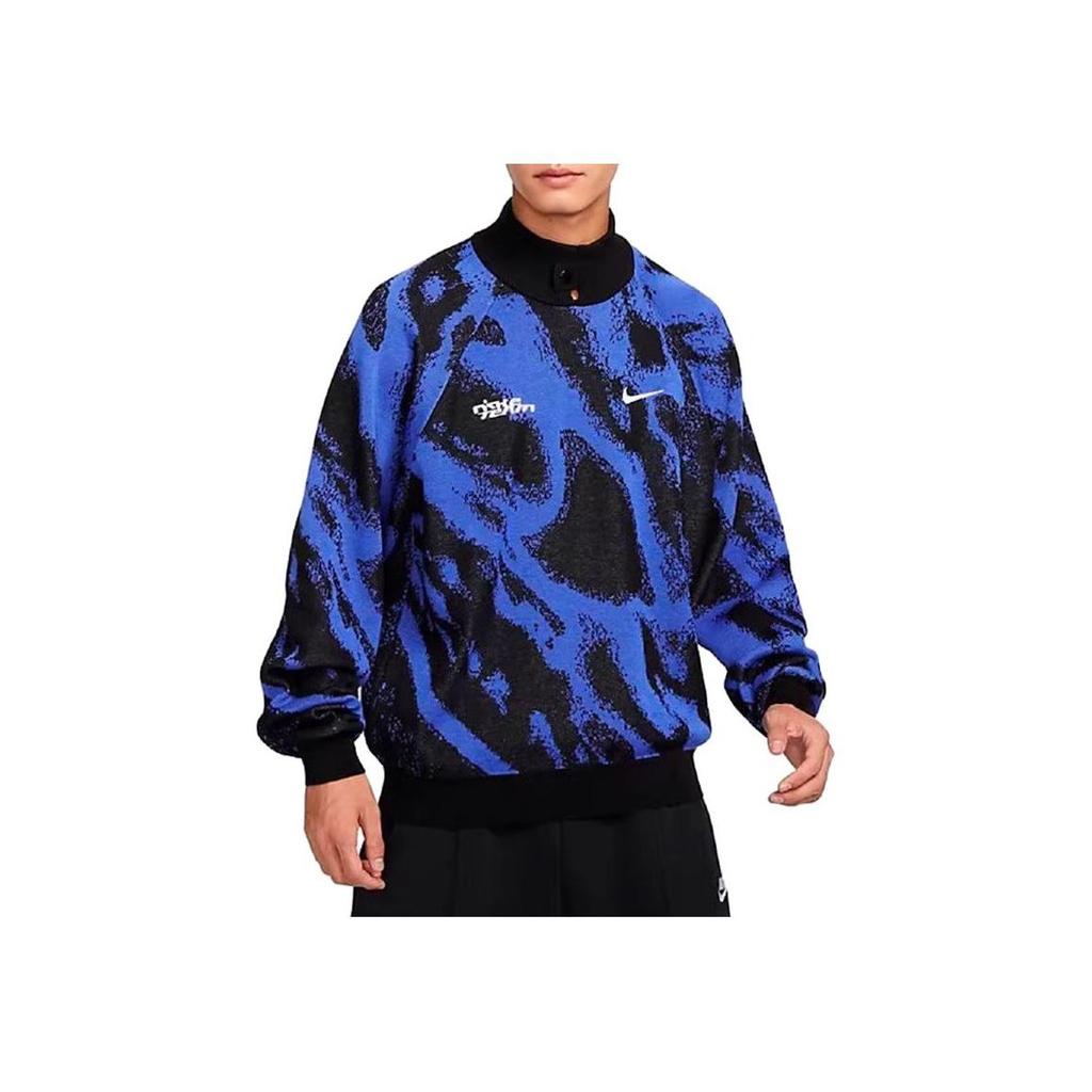 Nike Logo Knitted Warm Pullover Half High Neck Sweatshirt Men Sweatshirt Blue FB7842-411