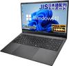 TwinLake N150 Laptop with JIS Japanese 14th Generation Widescreen Full HD Windows PCIe 256GB 12GB USB and WPS Office Keyboard, PS15J, Quad-Core CPU,