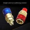 Durable R134A Straight Quick Coupler Precisions Valves Core R134A Adapter Red Blue Connectors Good Sealing Performances
