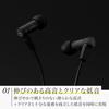 Final S3000 Wired Single BA Funnel Detachable Earphones, Driver, Nozzle, In-Ear Type, Cable, 2-PIN
