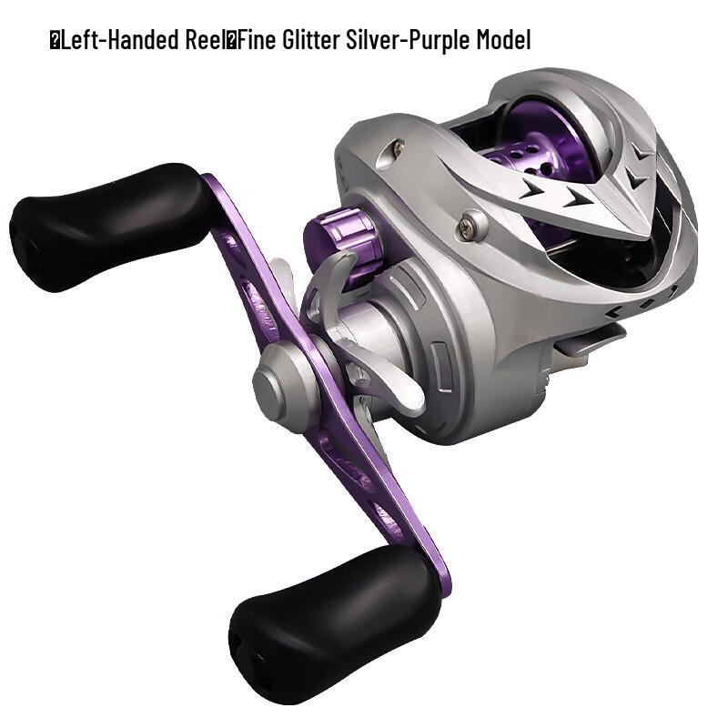 Mibo Baitcasting Fishing Reel