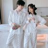 Wide White Couple Pajamas Women's Ice Silk Long-sleeved Men's Casual Plus Fat Summer Thin Loungewear Set