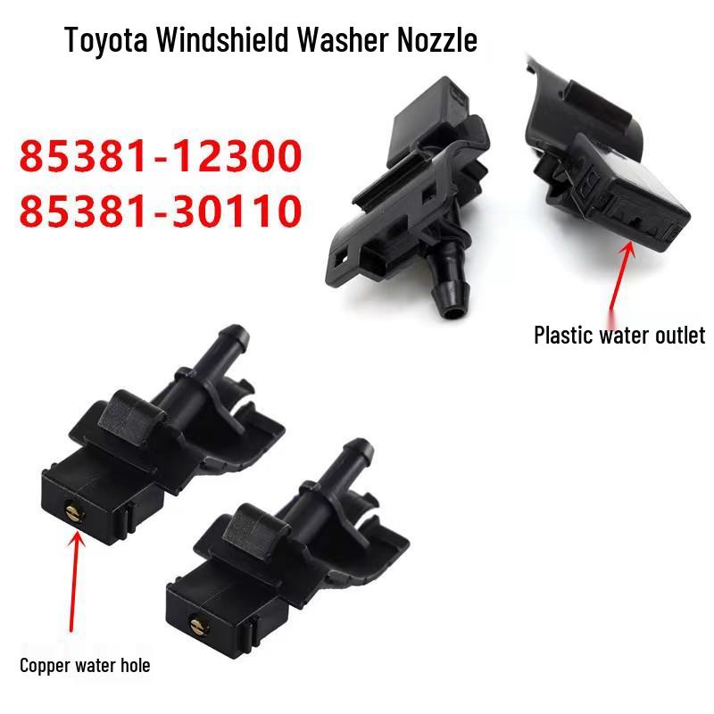 Toyota Crown, Reiz, Corolla, Camry Windshield Wiper Nozzle Spray