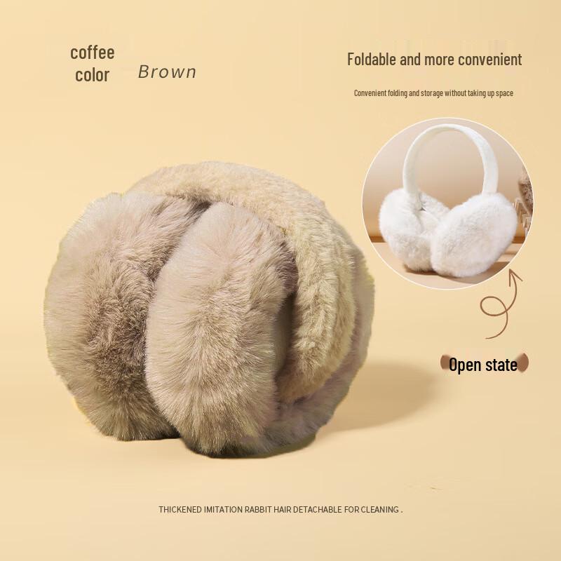 Plush Winter Earmuffs