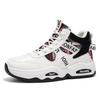 New autumn men's dad shoes sports casual ins shoes breathable and heightened platform men's shoes