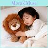 Plush Lion Stuffed Animal Pillow For Kids And Adults Animal Decor Gift