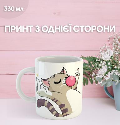 Veselă pentru băuturi – Căni
