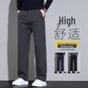 VEE KELLEN Autumn/Winter Men's Relaxed Fit Straight-Leg Casual Trousers