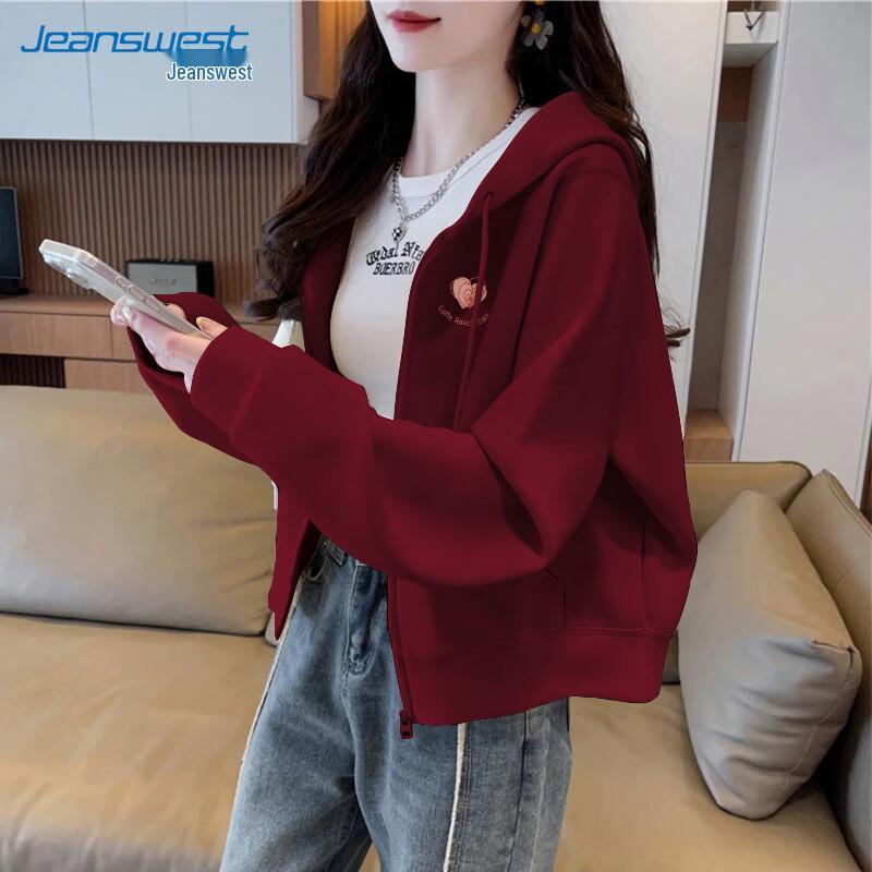 Jeanswest Latte Rose Heart Cropped Hoodie XL