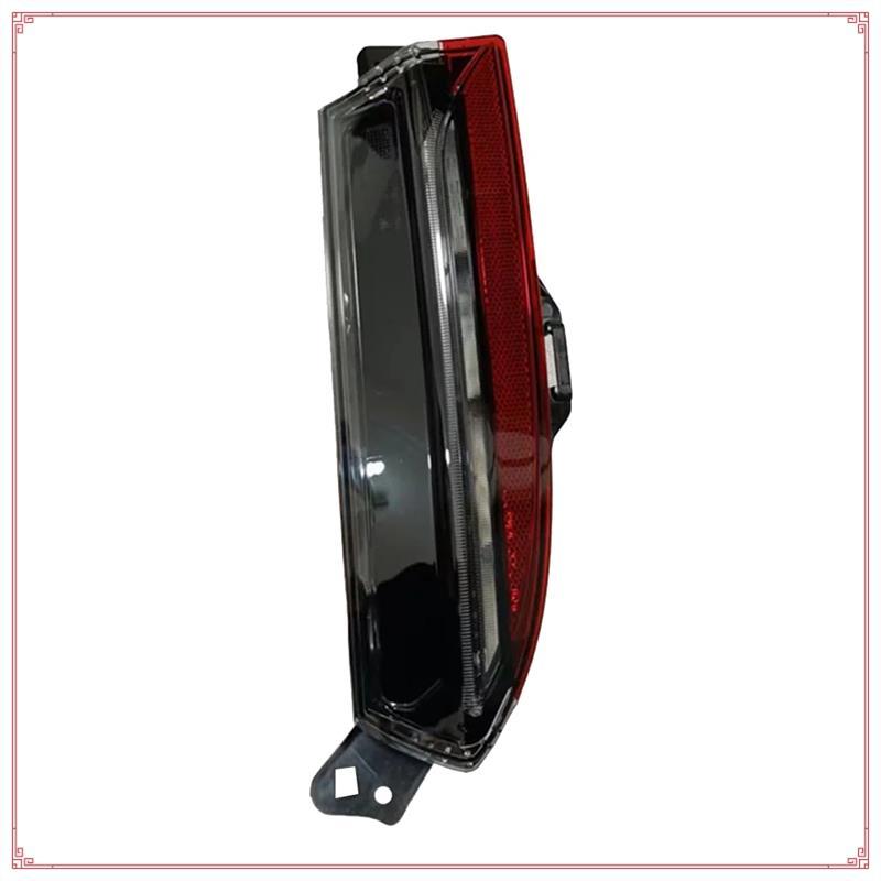 Car Rear Bumper Fog Light Reflector Lamp For Tesla Model 3 Highland -2025 LED Taillight