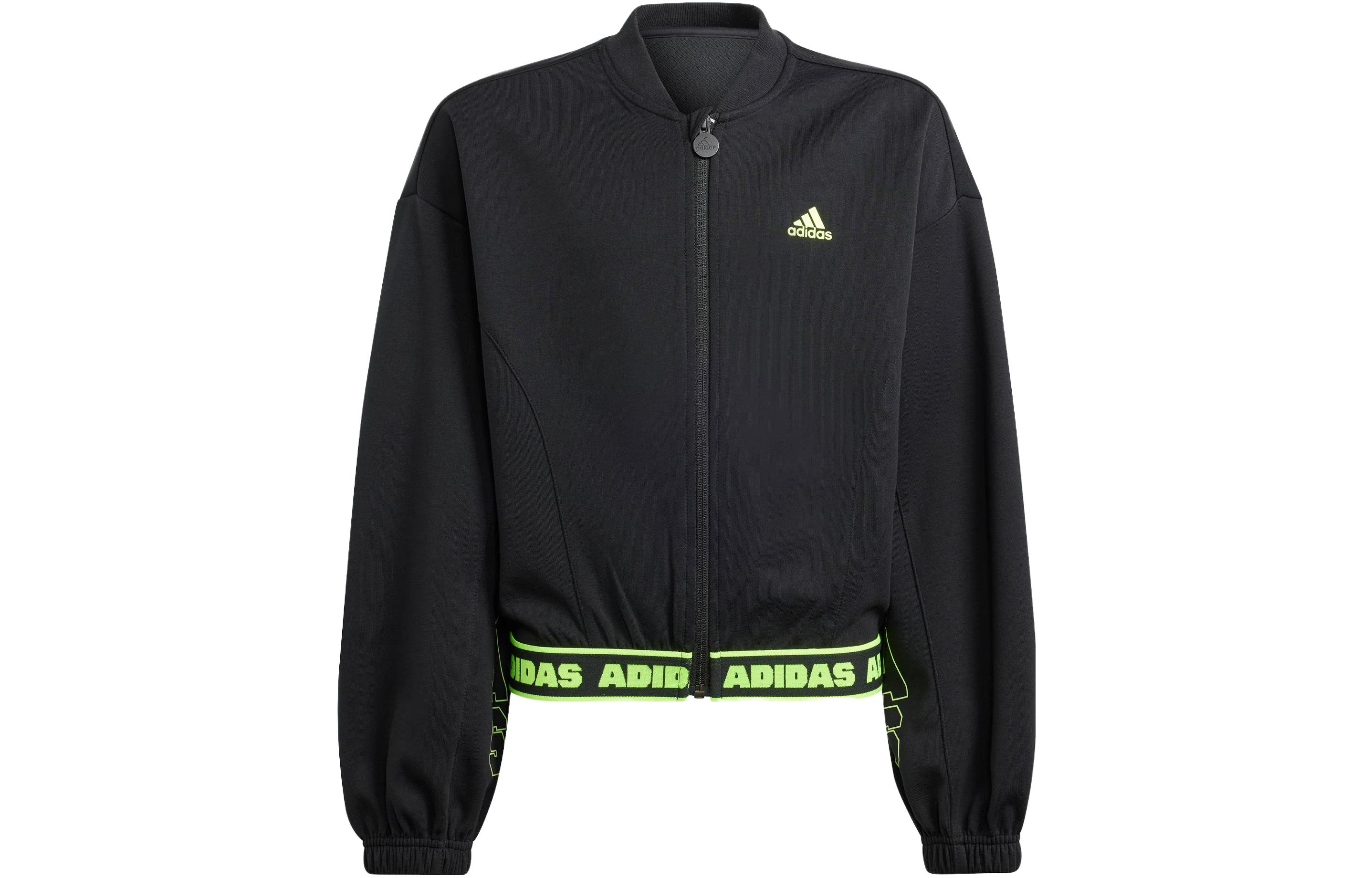 Adidas Kids Jackets Baseball Collar Moderate IA1531 140
