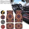 Orientalisch Retro Bohemian Auto Fußmatte Teppich Vierteiliges Set Vordersitze und Rücksitze Schmutzabweisend und Langlebig Fußmatte Fußmatte