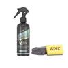 Glass Anti Fog Coating Spray Winter Car Interior Windshield Long Lasting Prevent Fogging Clear Vision Fog Repellent Mirror Clean