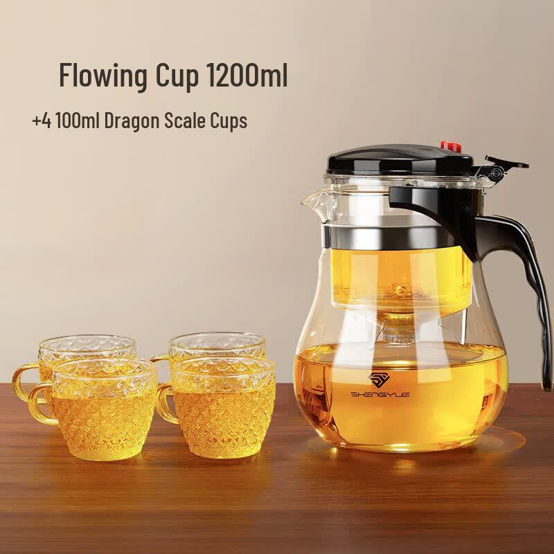 Youluo Glass Tea Separation Pot