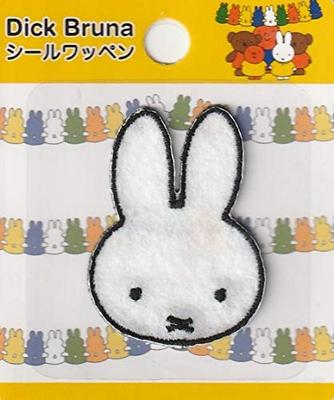 Inagaki Clothing Dick Bruna Miffy Face Patch Miffy Largeur 30 mm x Hauteur 43 mm Adhésif Pour les deux utilisations MFA001 Autocollant/Fer