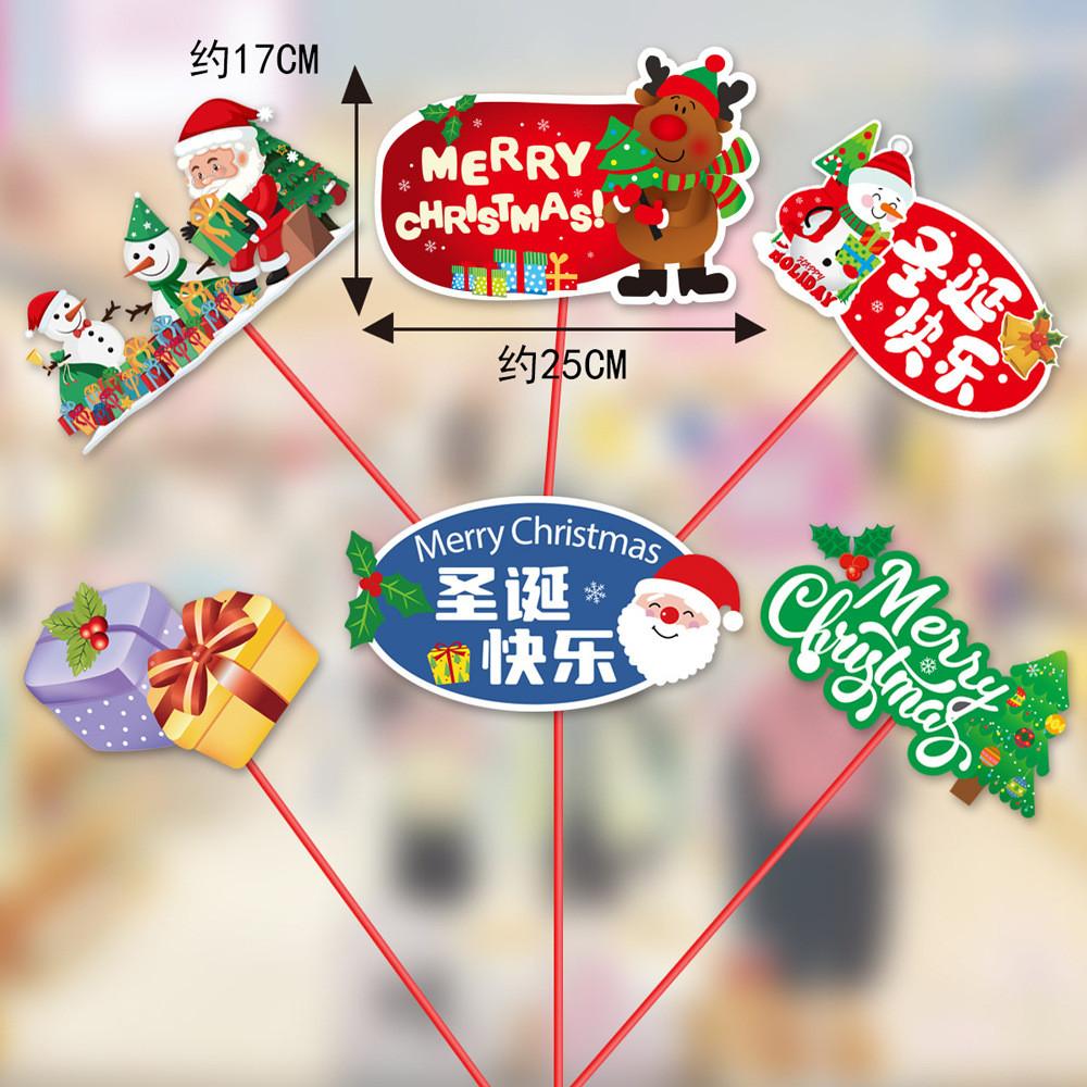 Christmas Enchanting Cartoon Paper Sign Featuring Santa And Reindeer For Cheerful Holiday Decor