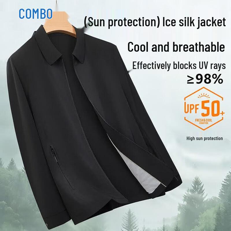 Kangbo Men s Ice Silk Cooling UV Protection Jacket 195