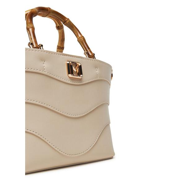 Сумка Marella Dinda 2513511027200 светло-бежевый