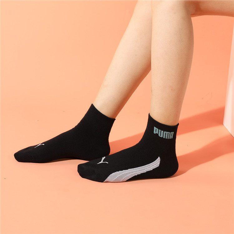 Puma Unisex Ankle Socks 100000496-002