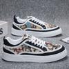 Mens Canvas Low Top Casual Sneakers Breathable Flat Shoes With Drawstring Rubber Sole