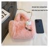 2025 Versatile Plush Single Shoulder Tote: Cute, Soft, Adorable Autumn/Winter Women's Crossbody Handbag.