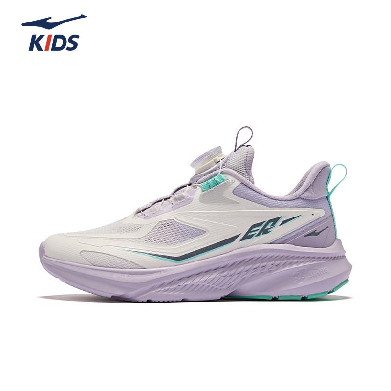 

Huoling Red Star Kids Lightweight Non-Slip Running Shoes - Winter Boys Sports Sneakers 36