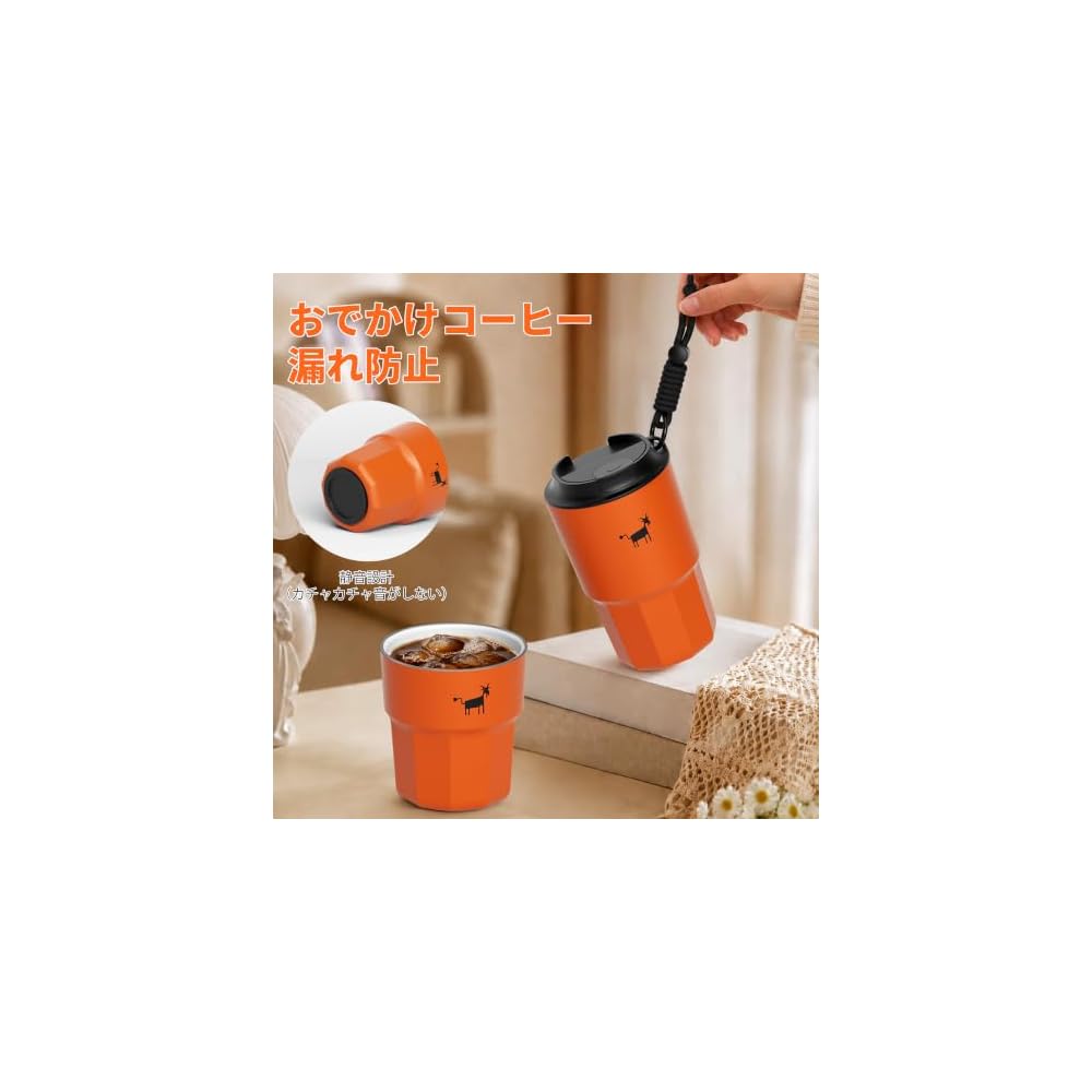 CHEERFUL GOAT Blend Tumbler Stainless Steel Travel Tumbler with Ceramic Liner, 450ml, Gray