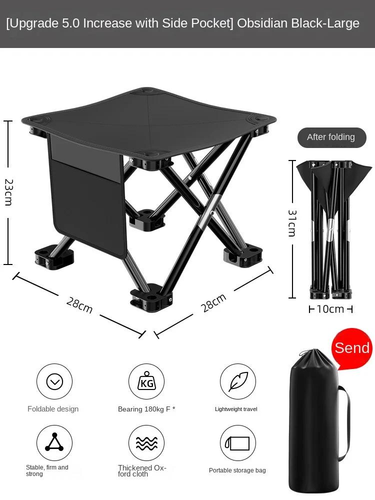 

2025 Кемпинговый стул для пикника на открытом воздухе Mazar складной табурет портативный стул Кемпинговый стул табурет портативный складной стул для рыбалки