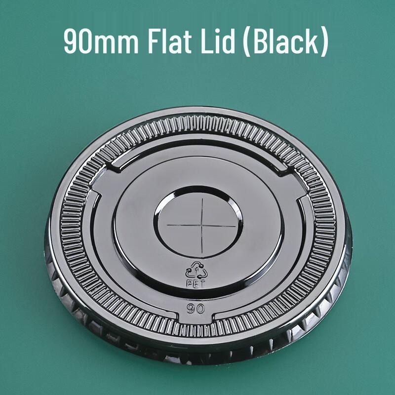 WS Disposable PET Black Beverage Cups & Lids (1000-pack) 90mm