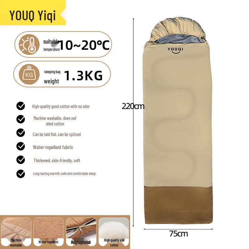 Youqi Versatile Four-Season Sleeping Bag