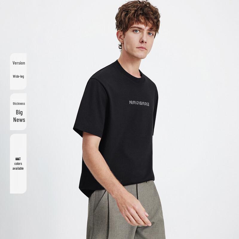 Navigare Men's Heavyweight Short Sleeve T-Shirt