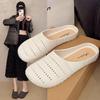 Niche Hand-woven Hollow Breathable Bag Head Half Slippers Women's Summer Outer Wear Wind Thick-soled Shoes