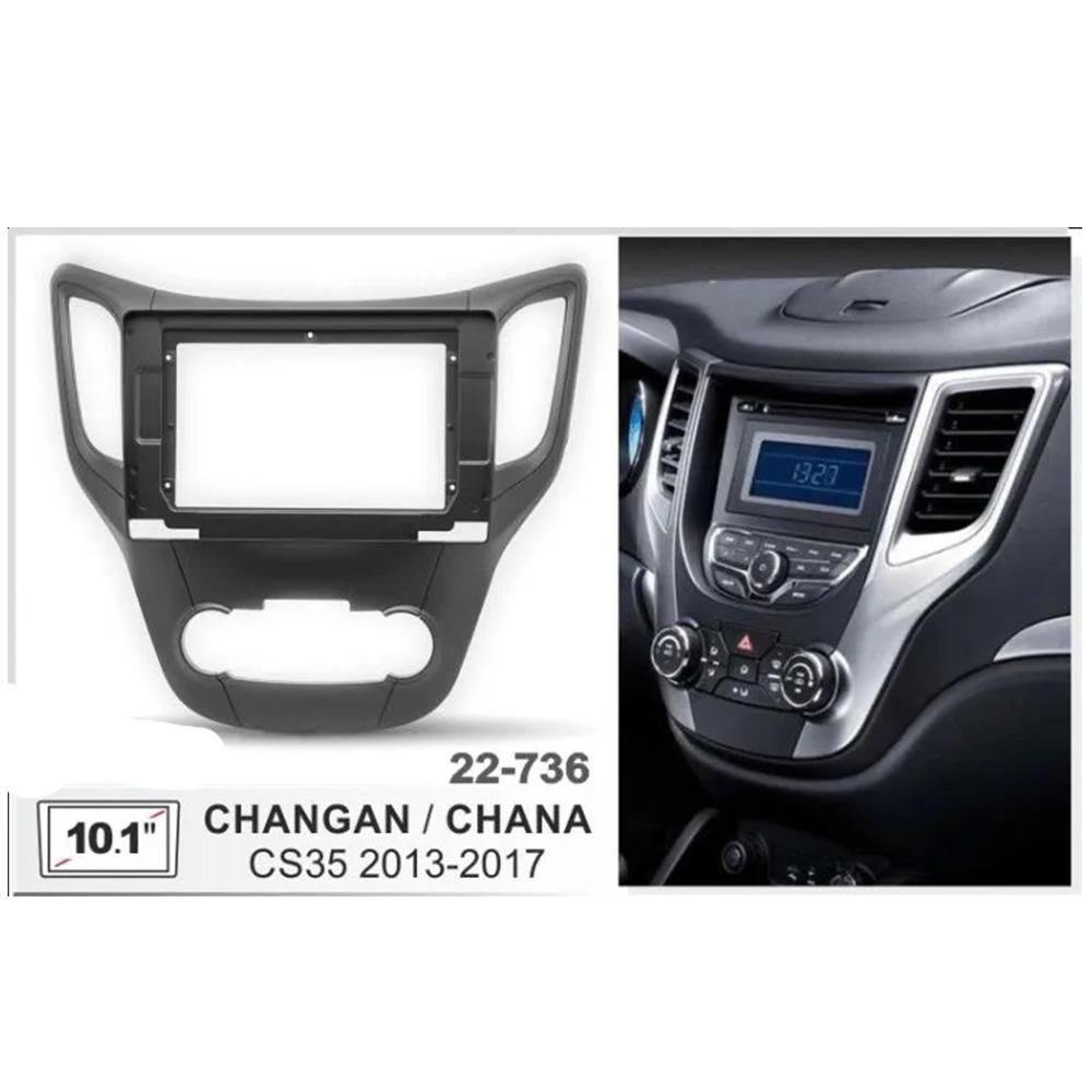 For Changan CS35 2013 - 2017  Car Radio Multimedia Video Player Navigation Stereo GPS Android 13 Wireless Carplay DSP WIFI