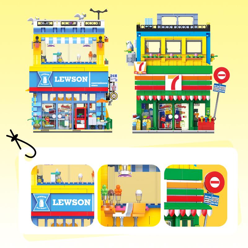 1263+PCS Street Scene Convenience Store MOC Building Blocks Small Particle DIY Model STEM Educational Toy Kids Birthday Gift