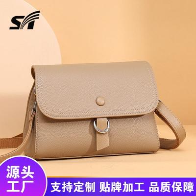 Fashion Small Square Bag First Layer Cowhide Light Luxury High-end Leather Women's Bag Simple and Versatile Messenger Shoulder Bag