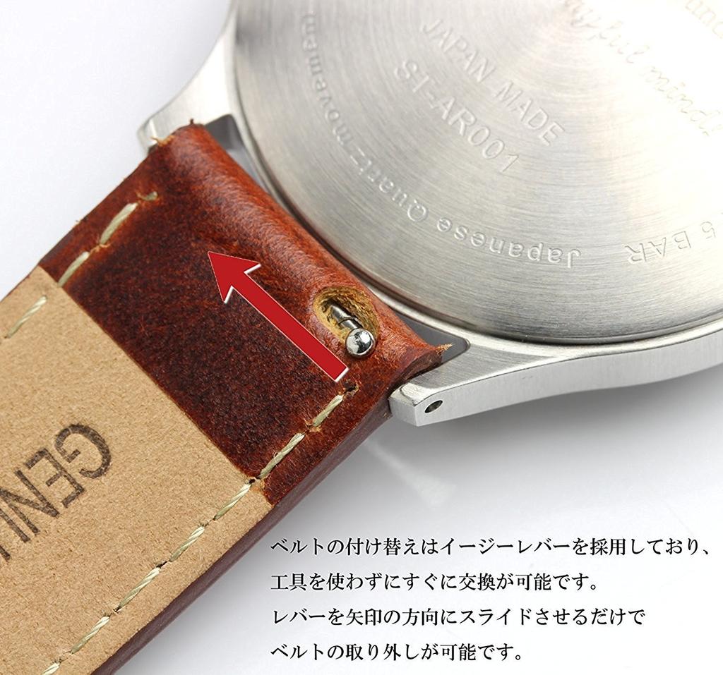 Pasek Zastępczy Stack 18mm Skórzany Włoski, Szeroki, (Czysta czerń)