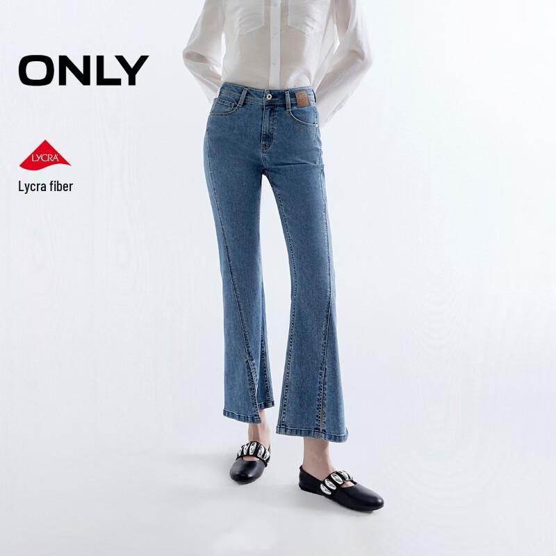 ONLY High-Waist Flare Denim Jeans L Standard Length