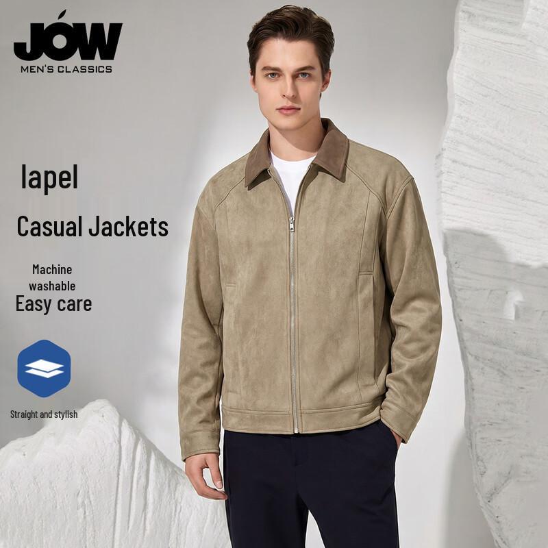 

JOW Wrinkle-Resistant Casual Business Lapel Jacket L