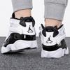 (GS) Air Jordan 6 Rings 'White Black' Kids' 323419-104