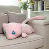 Pokemon Plush Big Shiny Mew Pillow Anime Figure Cute Mew Stuffed Toy Pocket Monster Peluche Doll For Children Xmas Gifts